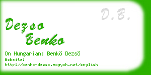 dezso benko business card