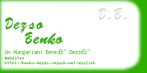 dezso benko business card